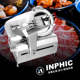 INPHIC-不鏽鋼12寸切肉片機 切片機半自動商用切肉機 牛羊肉捲 電動臺式切肉機 快速切肉 耐用機款 台灣營業設備推薦